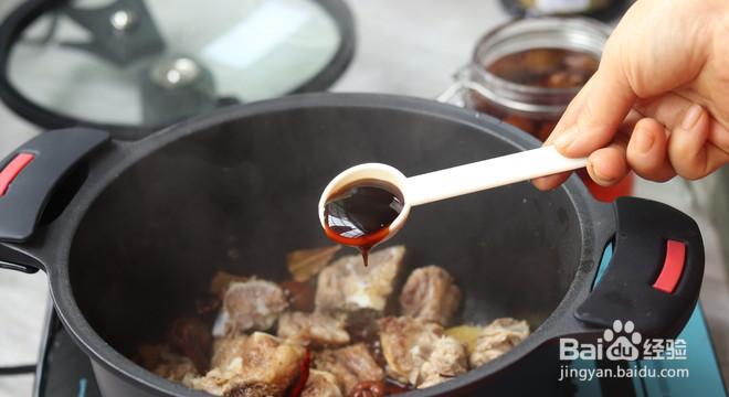 跟我学做好吃的李子酒排骨卤蛋