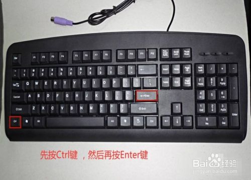 如何去掉文檔中的回車小箭頭_word文檔表格箭頭去掉_word文檔拐彎箭頭去掉