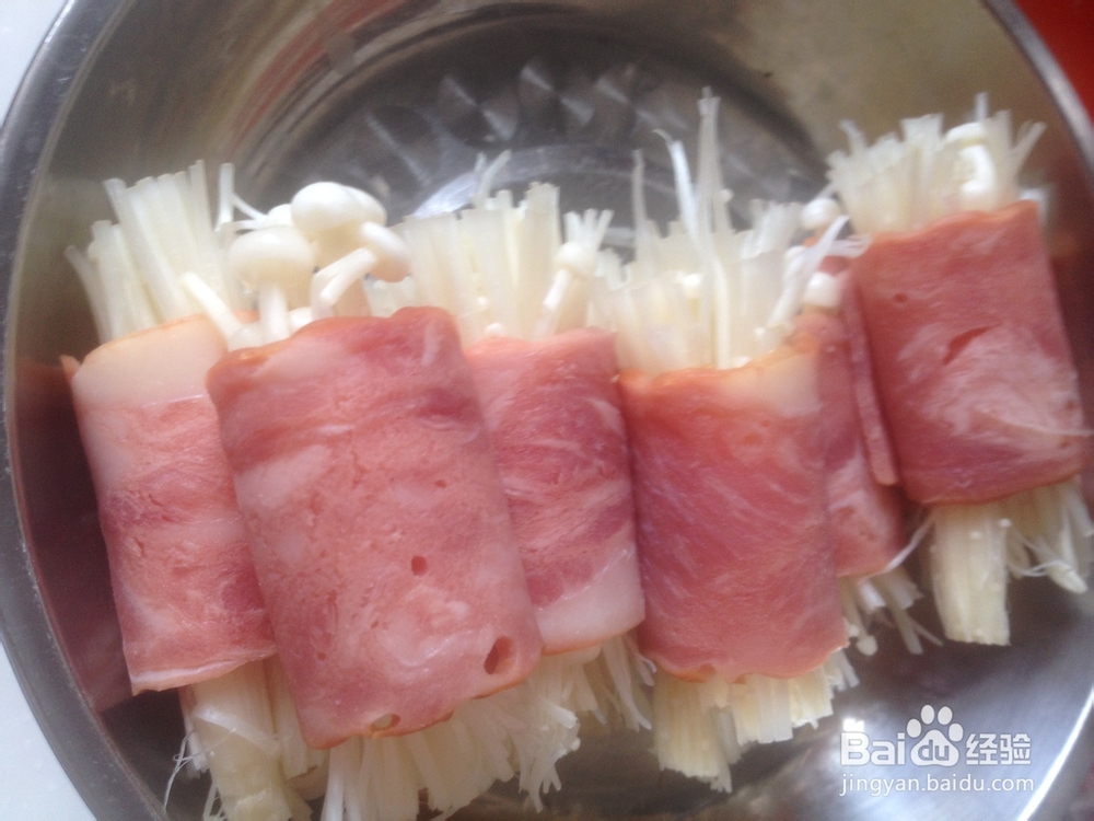 培根烤双菇的做法