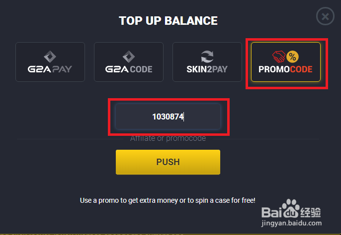 CSGO武器皮肤怎么获得?CSGO国服怎么交易