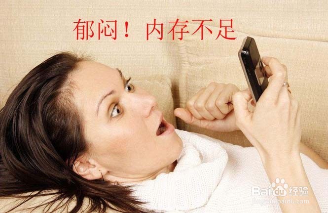 手机内存吃紧?微信中这样操作,腾出至少2G空间