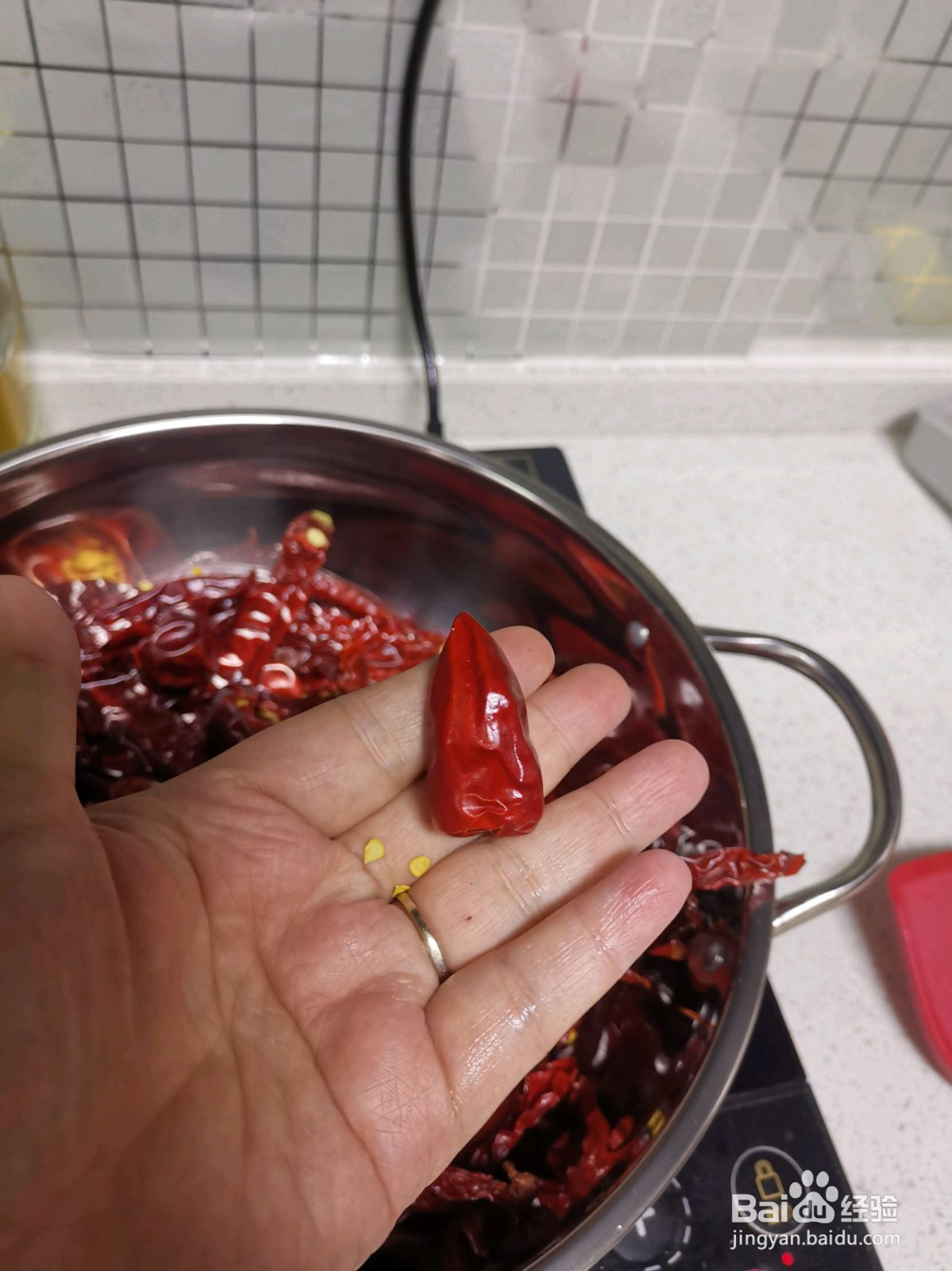 冬日暖阳—红油辣椒的做法