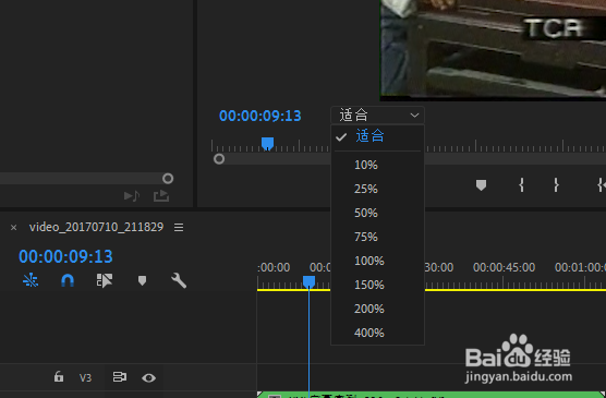 pr2019中如何设置播放窗口的显示大小