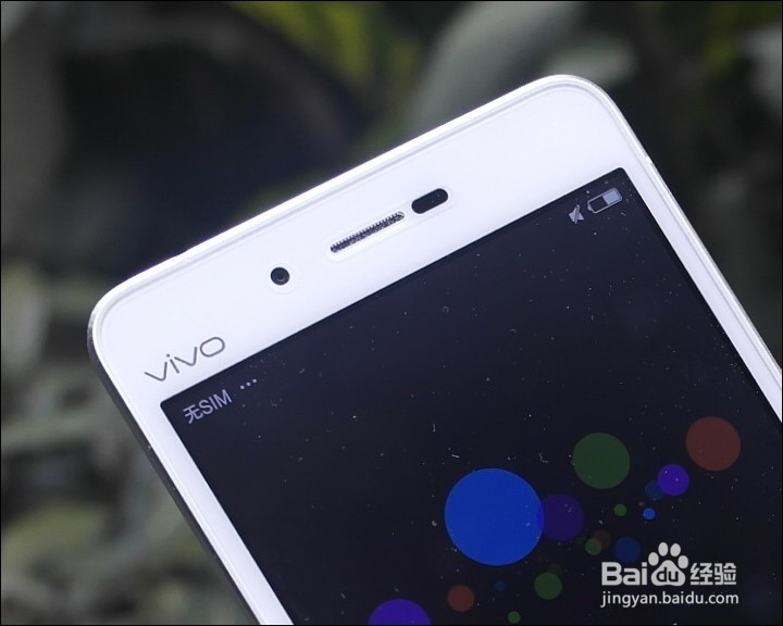vivo X5 Max+手机测评试用
