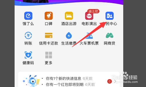 录音遗嘱怎样才能生效