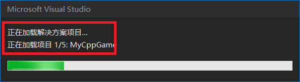 cocos2dx安装教程win10