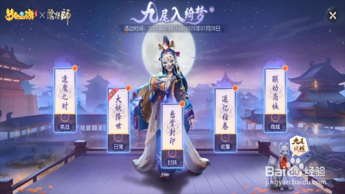 332d496699cf0253e1a0ca306b36e29146e85f19.jpg?x-bce-process=image%2Fresize%2Cm_lfit%2Cw_500%2Climit_1