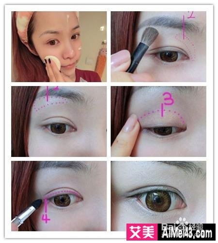 韩国清新自然裸妆教程