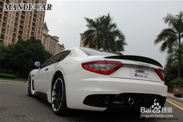 玛莎拉蒂GT改装：[2]玛莎拉蒂GT改装MC包围