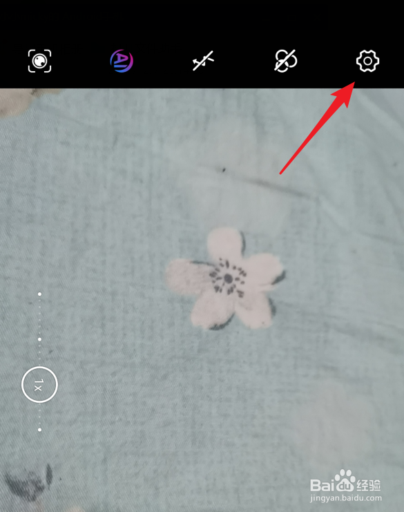 荣耀V30手机怎么设置拍照自动添加机型水印