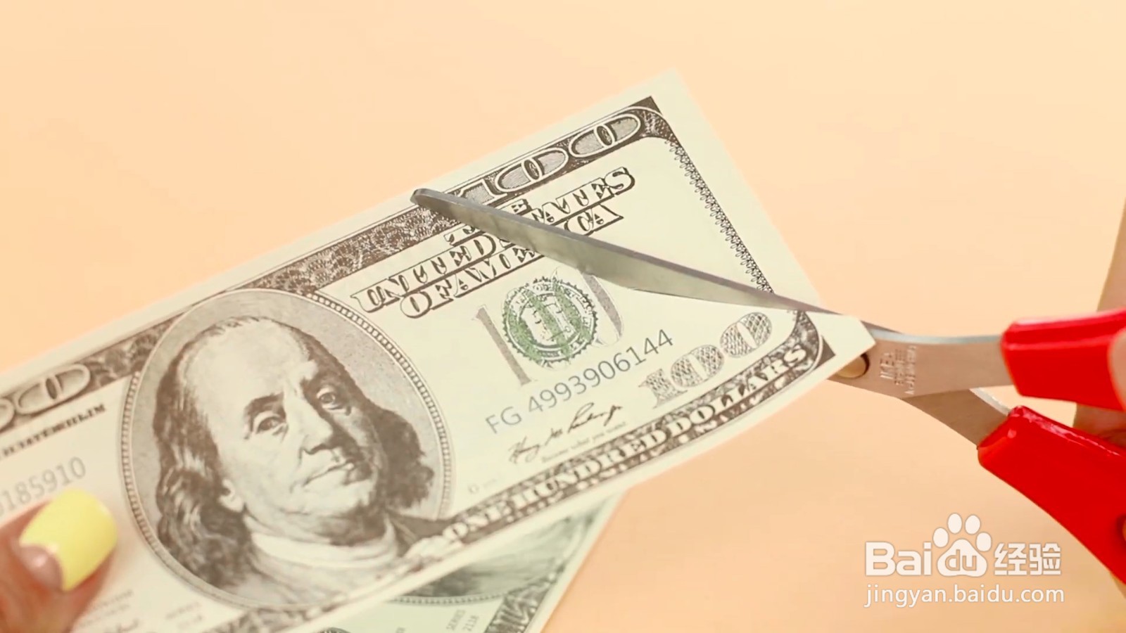 怎么制作消失的巧克力豆