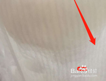 尤妮佳纸尿裤怎么看是不是正品