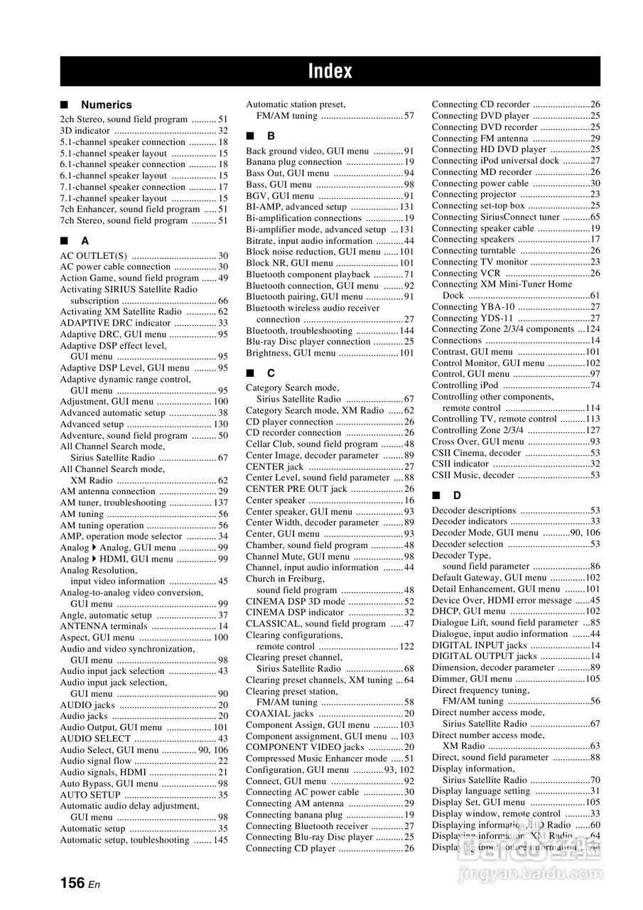 YAMAHA RX-Z7扩音机说明书:[8]