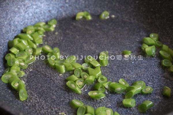 香菇酱黄金炒饭