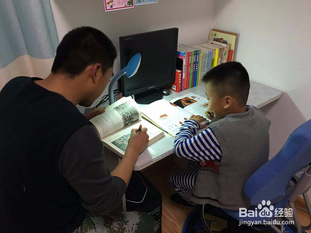 培养孩子良好的阅读习惯