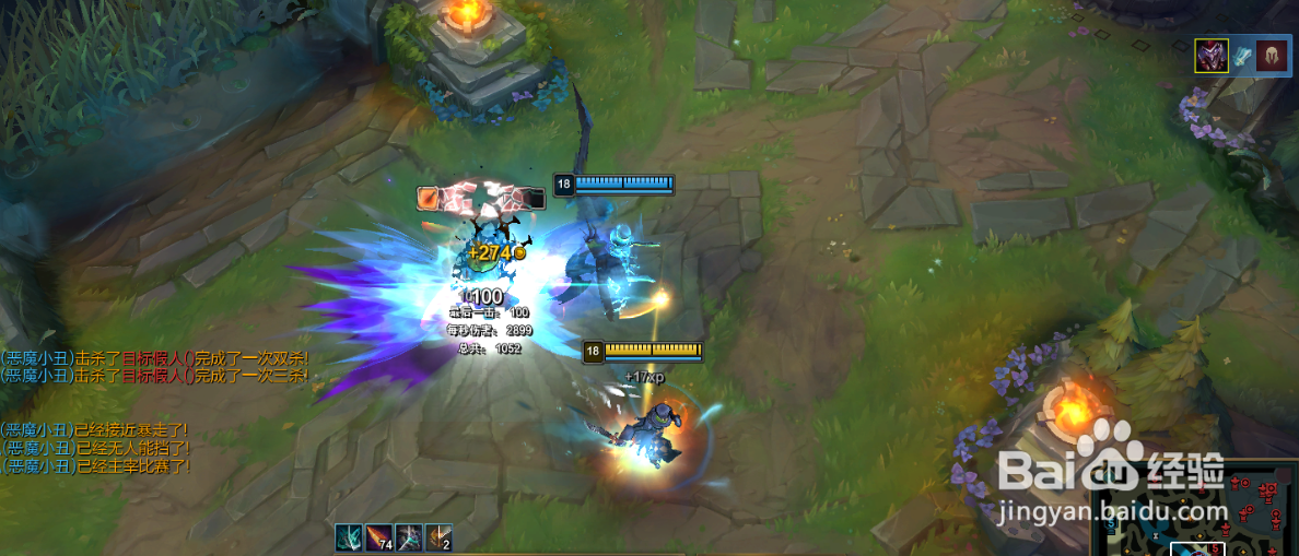 10.8版本LOL训练模式如何击杀假人