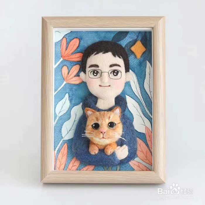 如何DIY制作一个解压神器,可可爱爱的羊毛毡