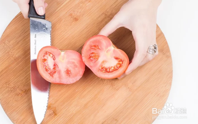 如何制作番茄面膜