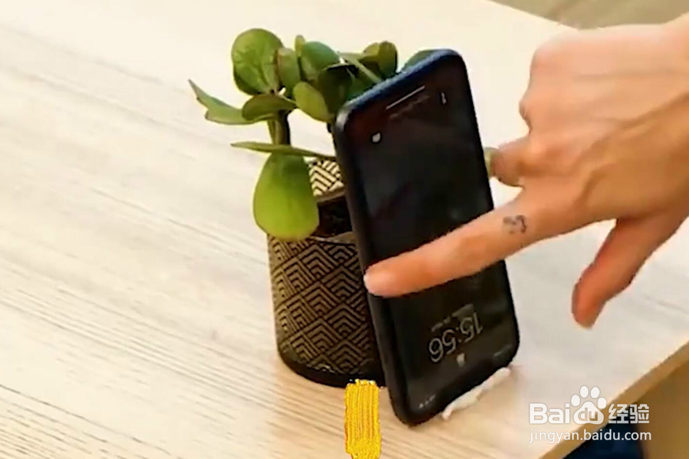 如何简单拍出创意照片