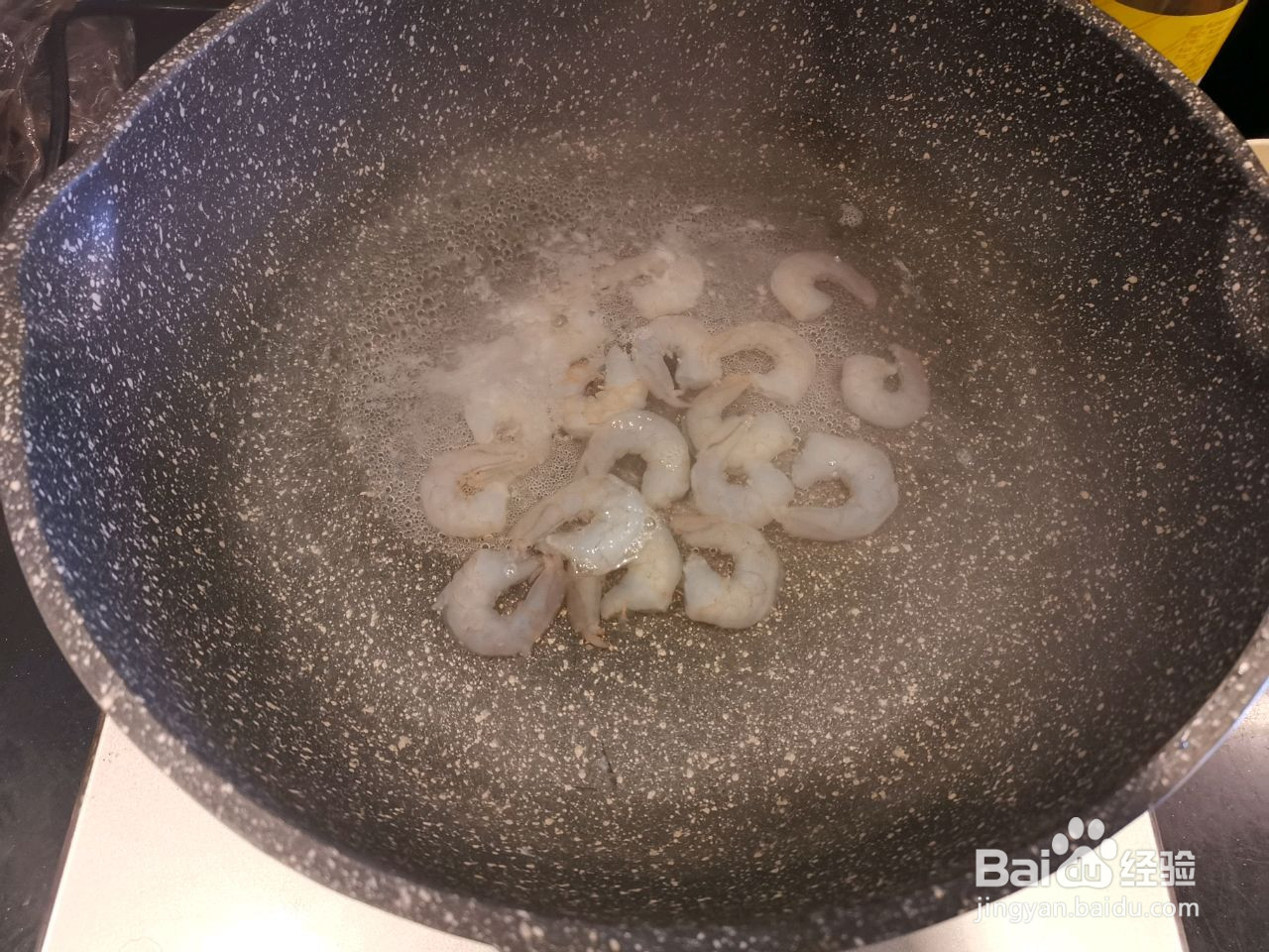 虾仁清汤面的做法