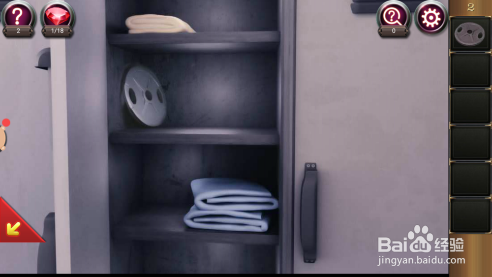 密室逃脱17—第2关攻略