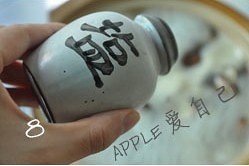 每日美食-香菇炖鸡汤的做法