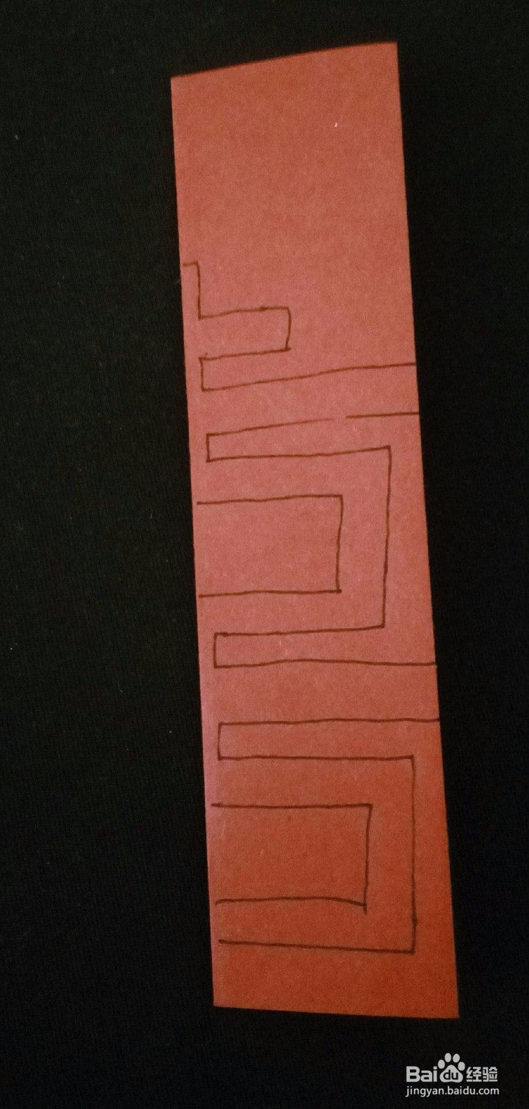 如何快速剪出一个双喜的囍字