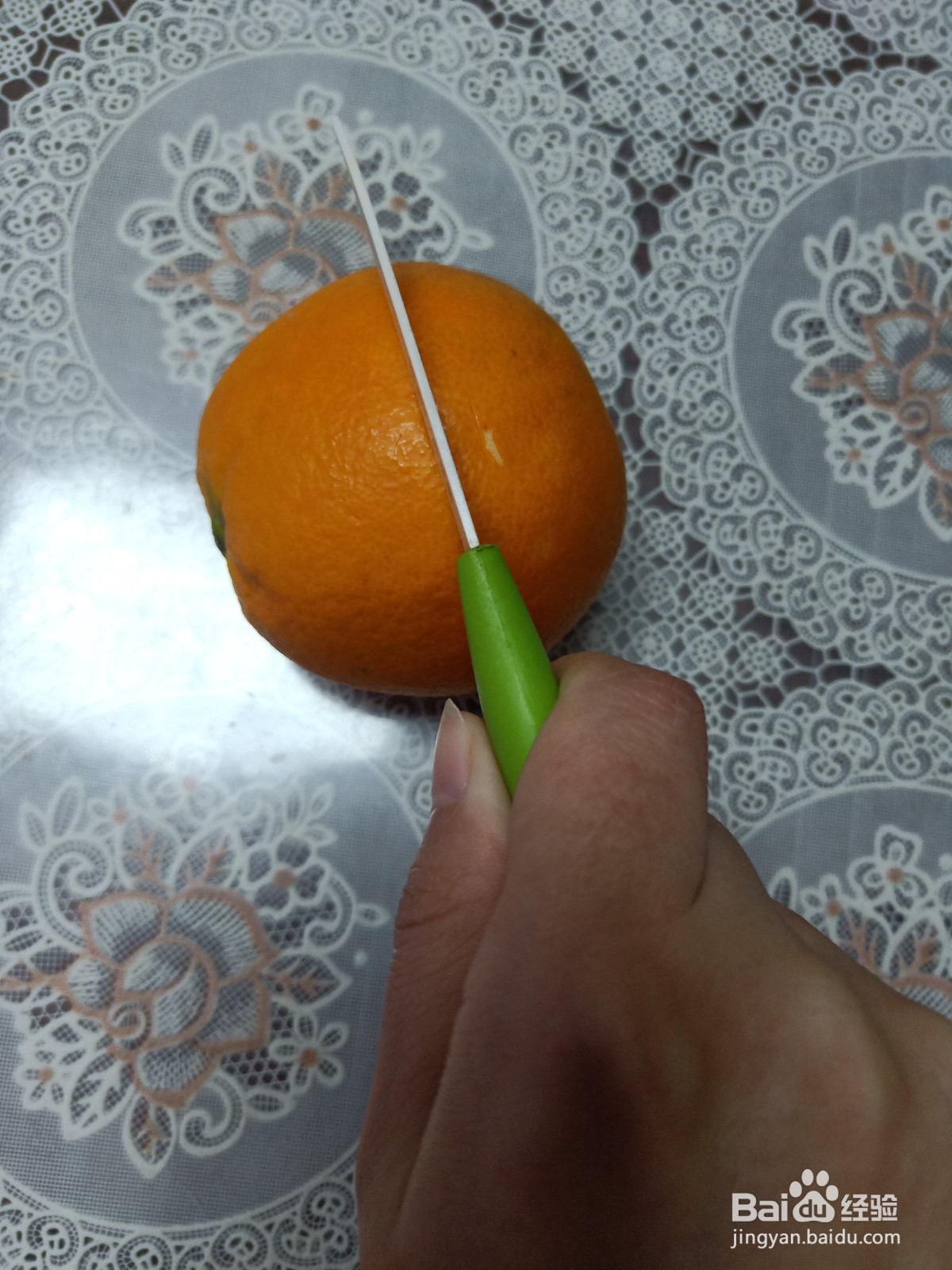 橙子怎么切方便
