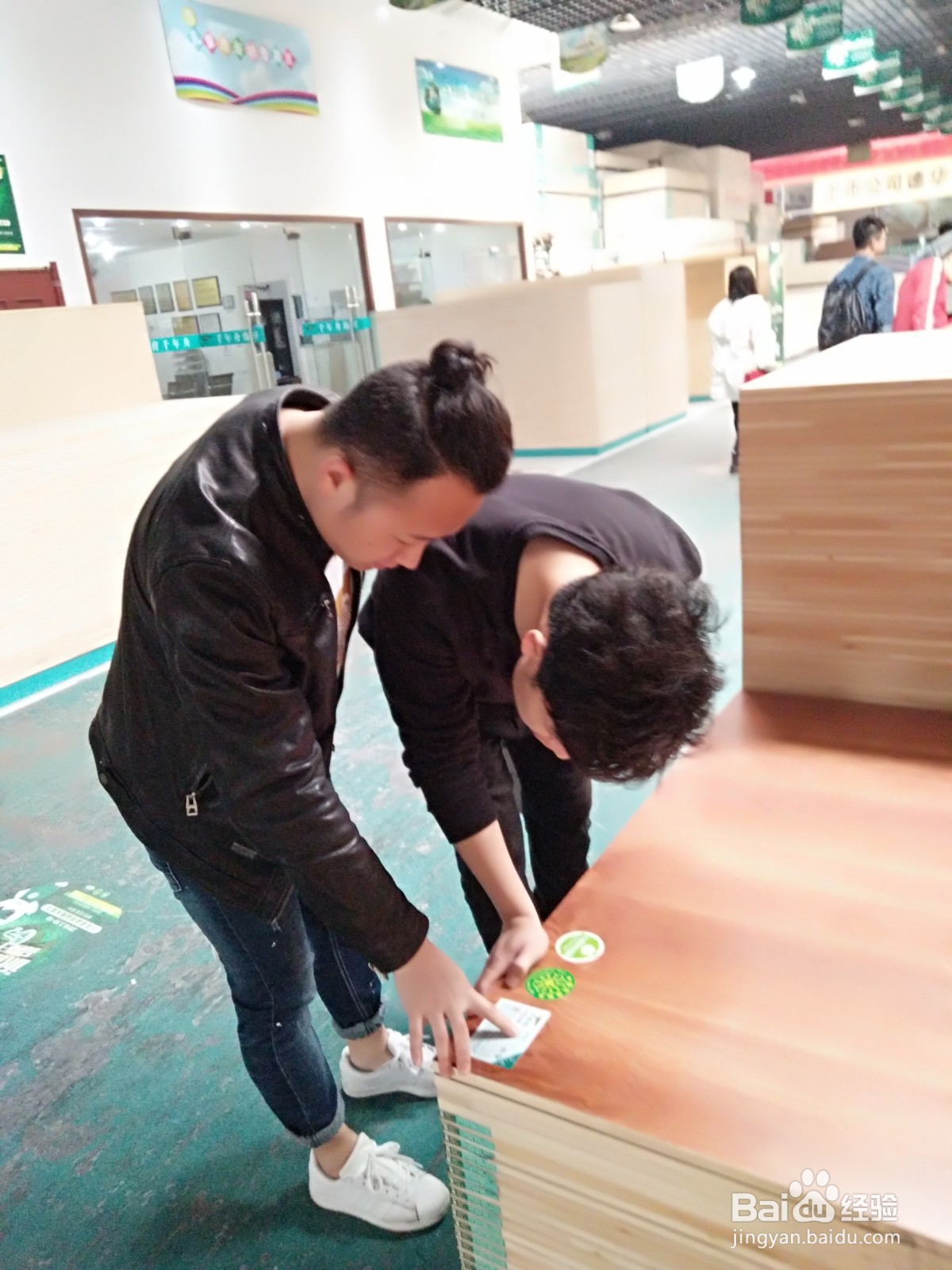 室内装修设计培训班