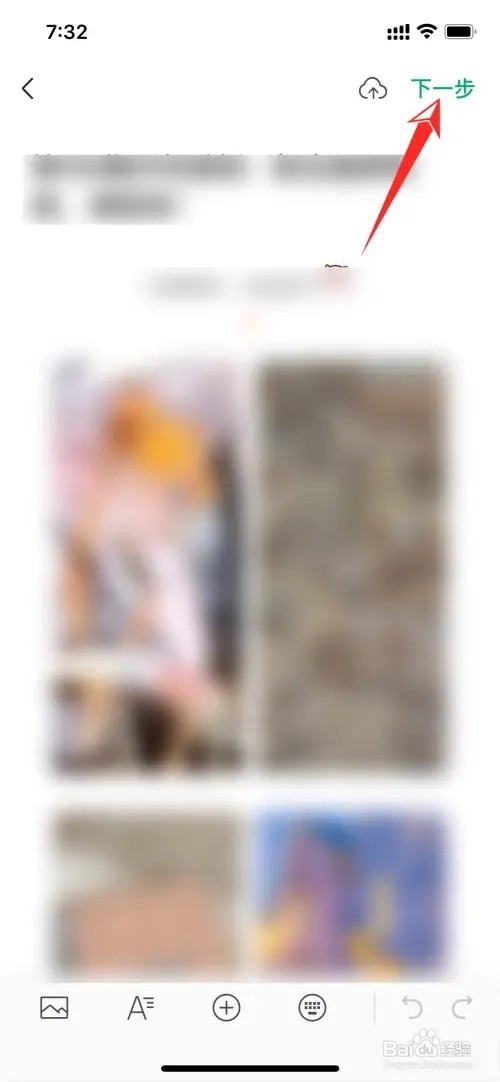 公众号的快捷私信如何开