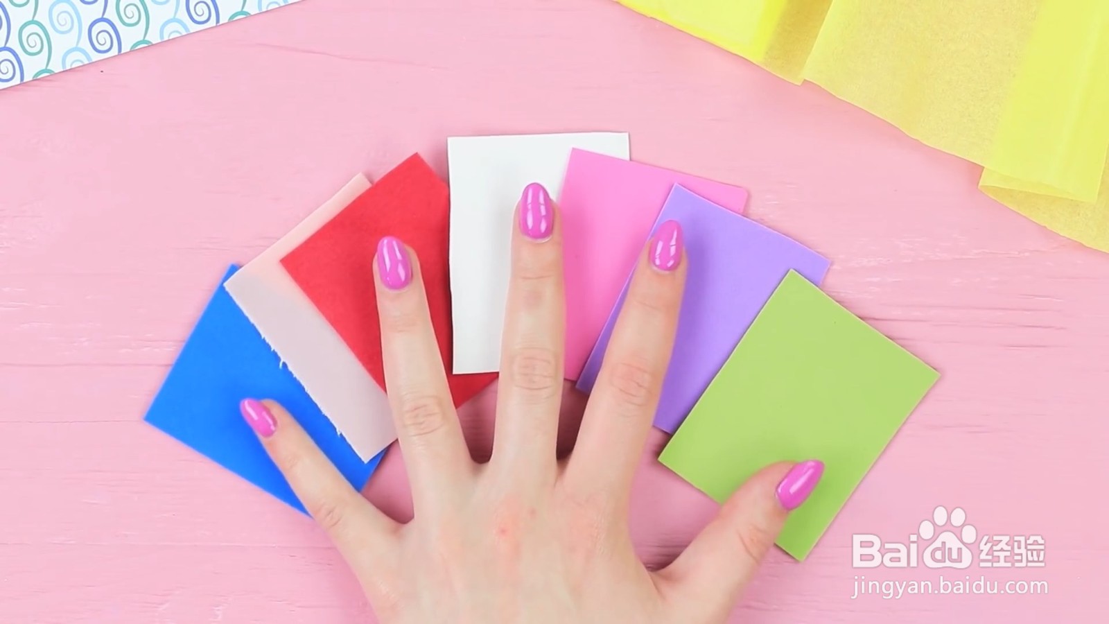 怎么diy一双可爱的独角兽袜子？