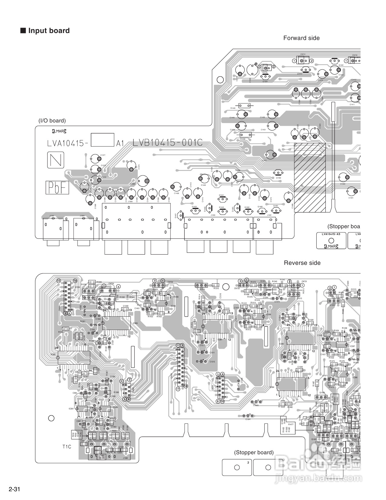 JVC RX-7040B音响使用手册:[3]