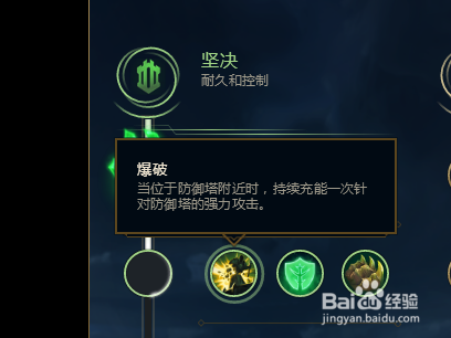 LOLS9最新9.12版本上单狮子狗符文出装玩法攻略