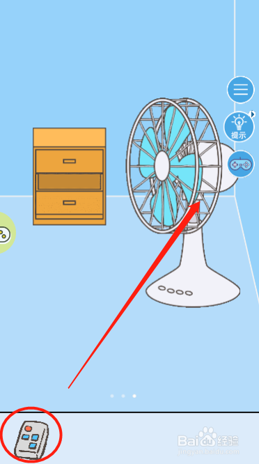 走出办公室2第五关过关攻略