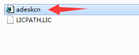 Auto CAD 2004软件下载及安装教程
