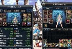 DNF怎么触发周礼包彩蛋
