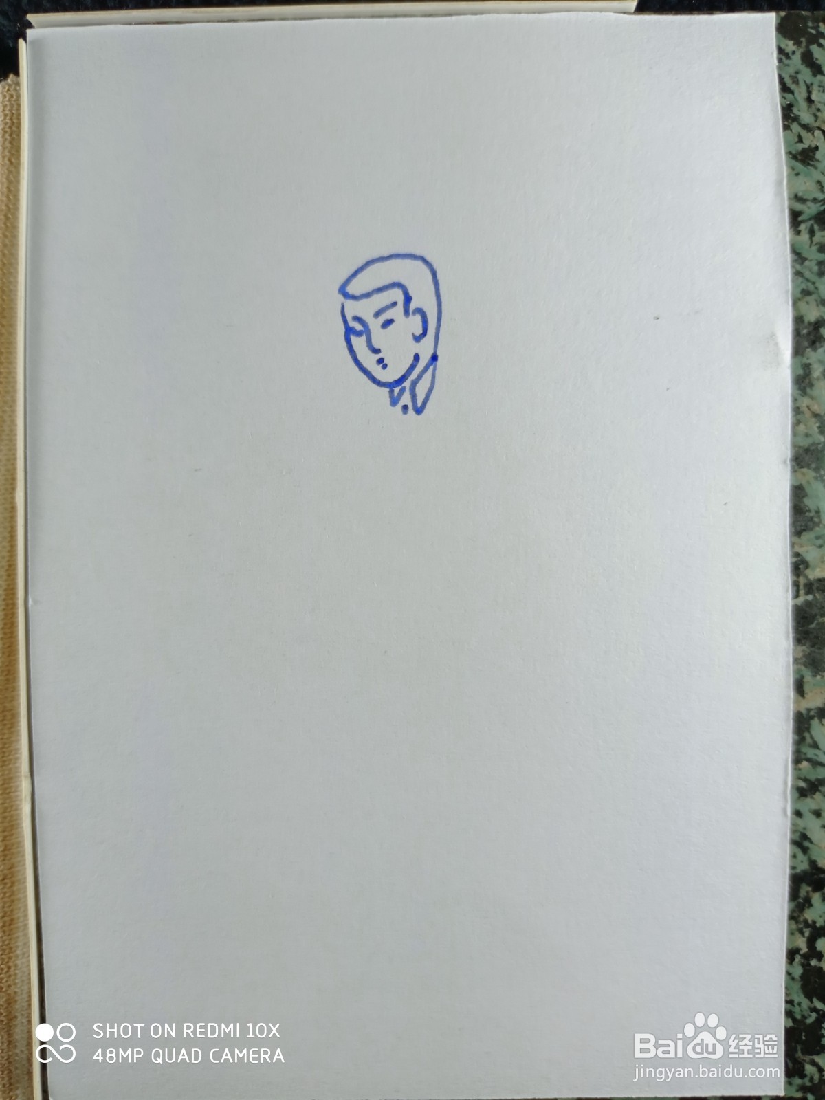 怎样画简笔画“农民伯伯撒种子”？