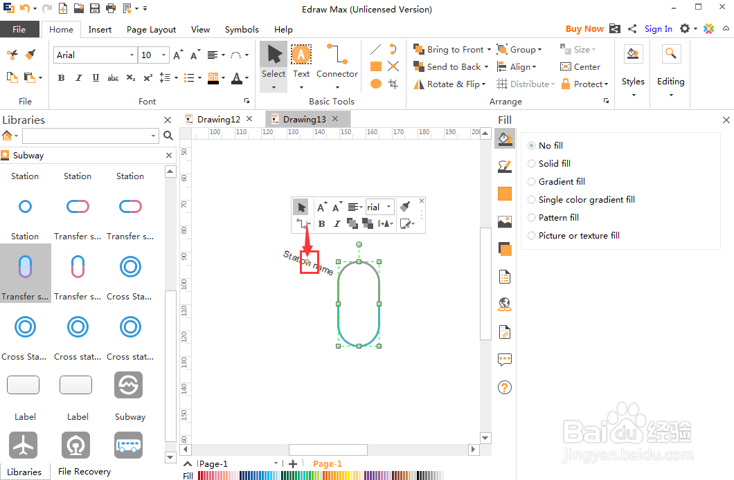 交通设计时创建换乘车站标志图的方法