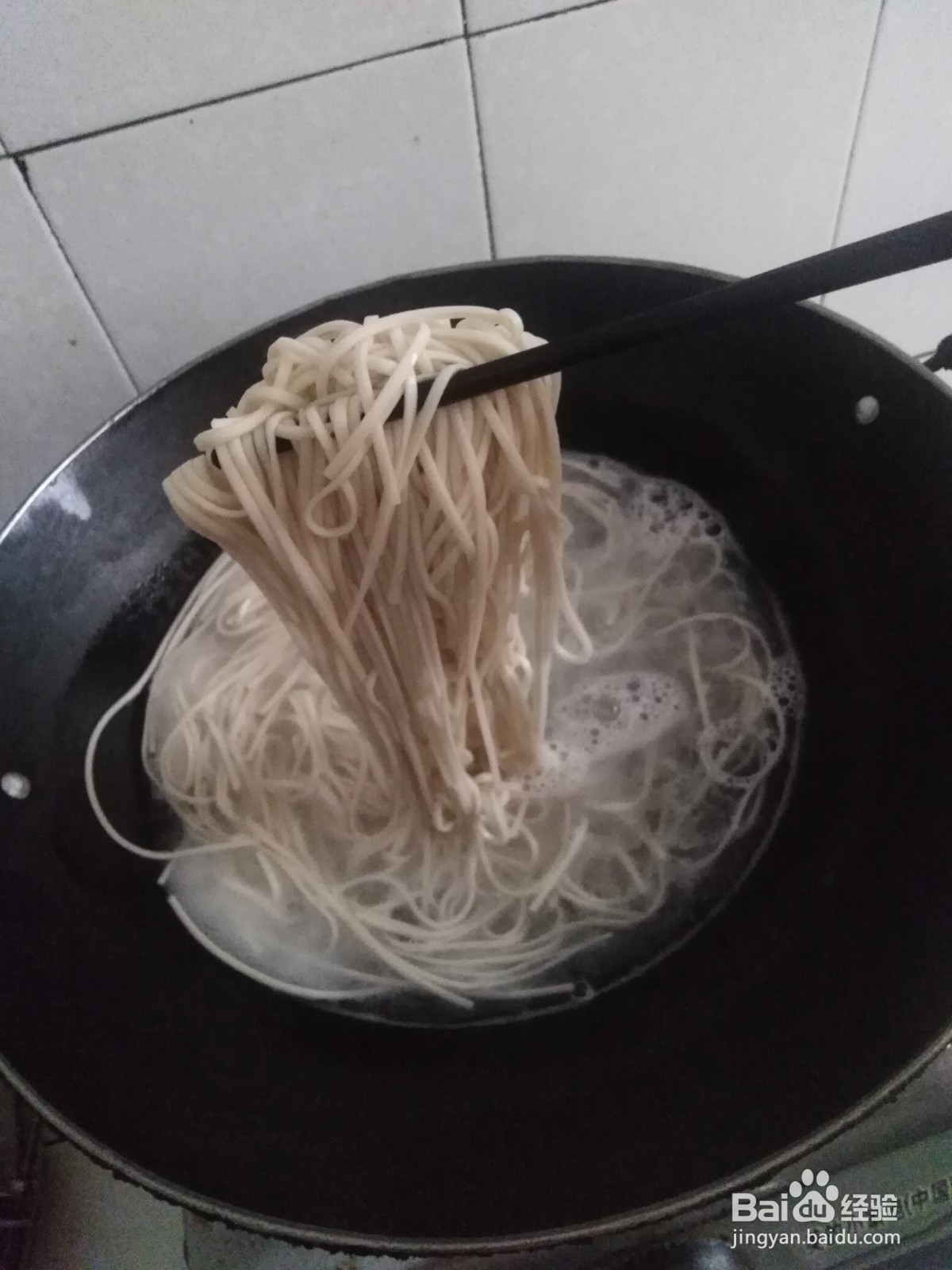 如何做好吃的面条？