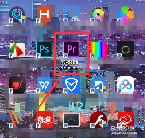 pr怎么运用