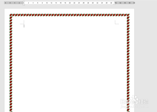 怎樣為word文檔添加漂亮的邊框