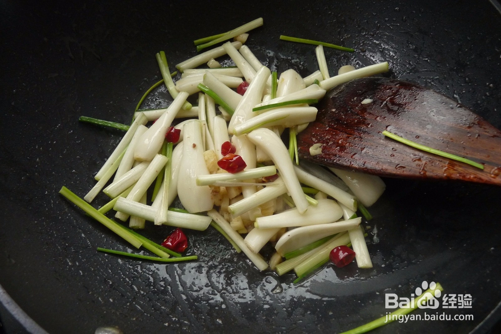 简单美味的小炒：猪腰杂蔬小炒