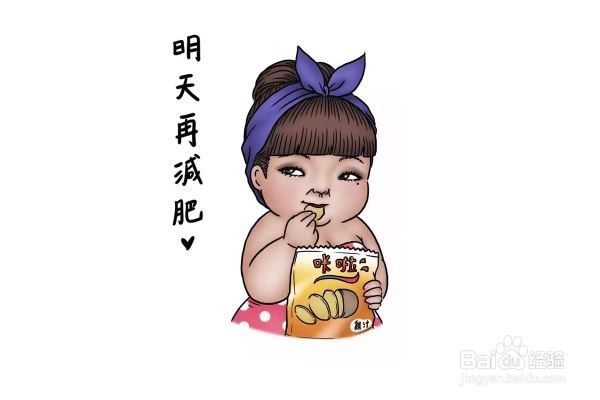 怎样才能减肥腰和腿