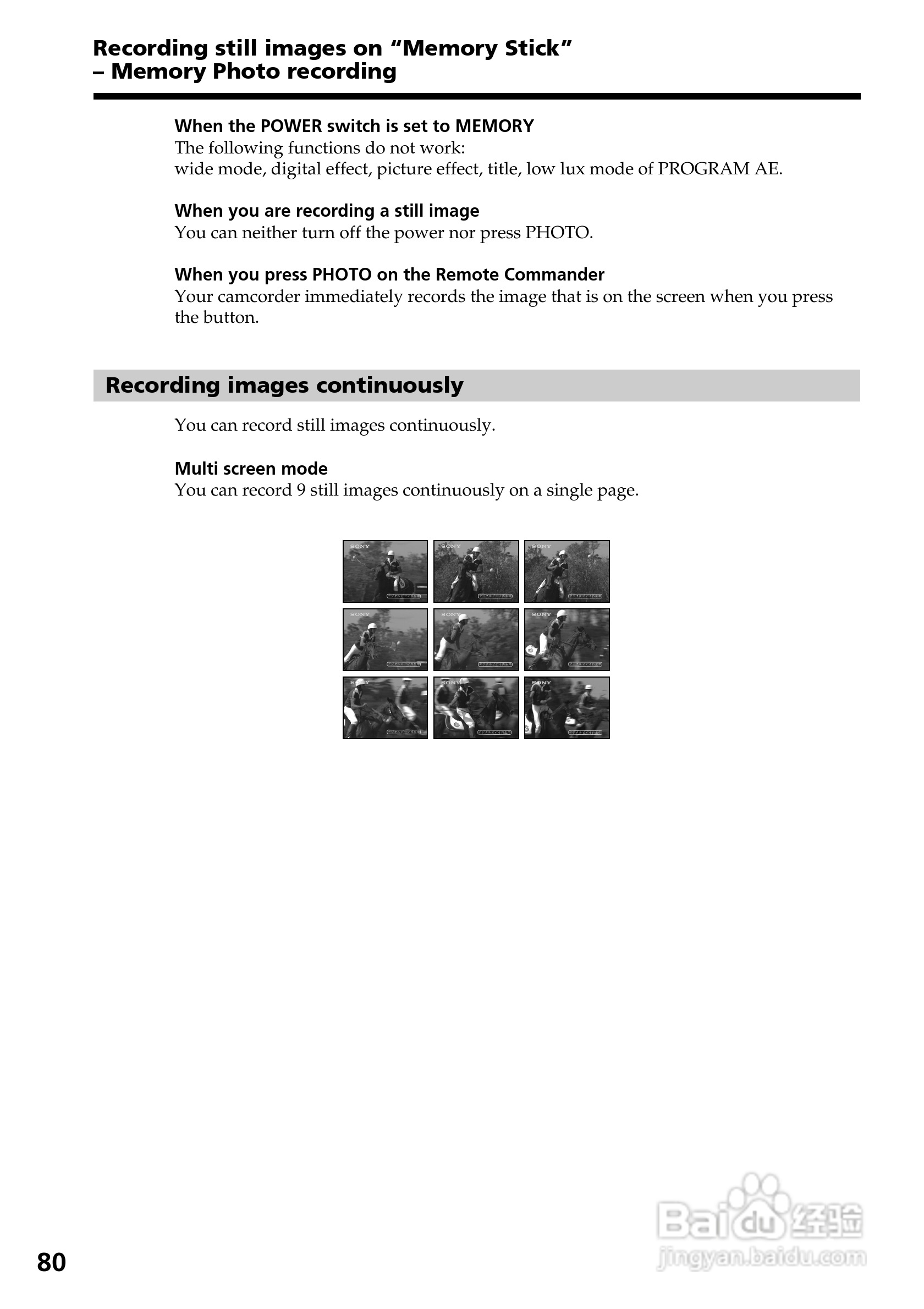 索尼DCR-TRV820数码摄像机说明书:[8]