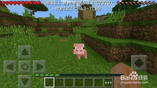 minecraft0.12.0更新内容汇总