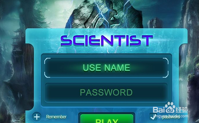 reminiscence游戏攻略是什么呢？