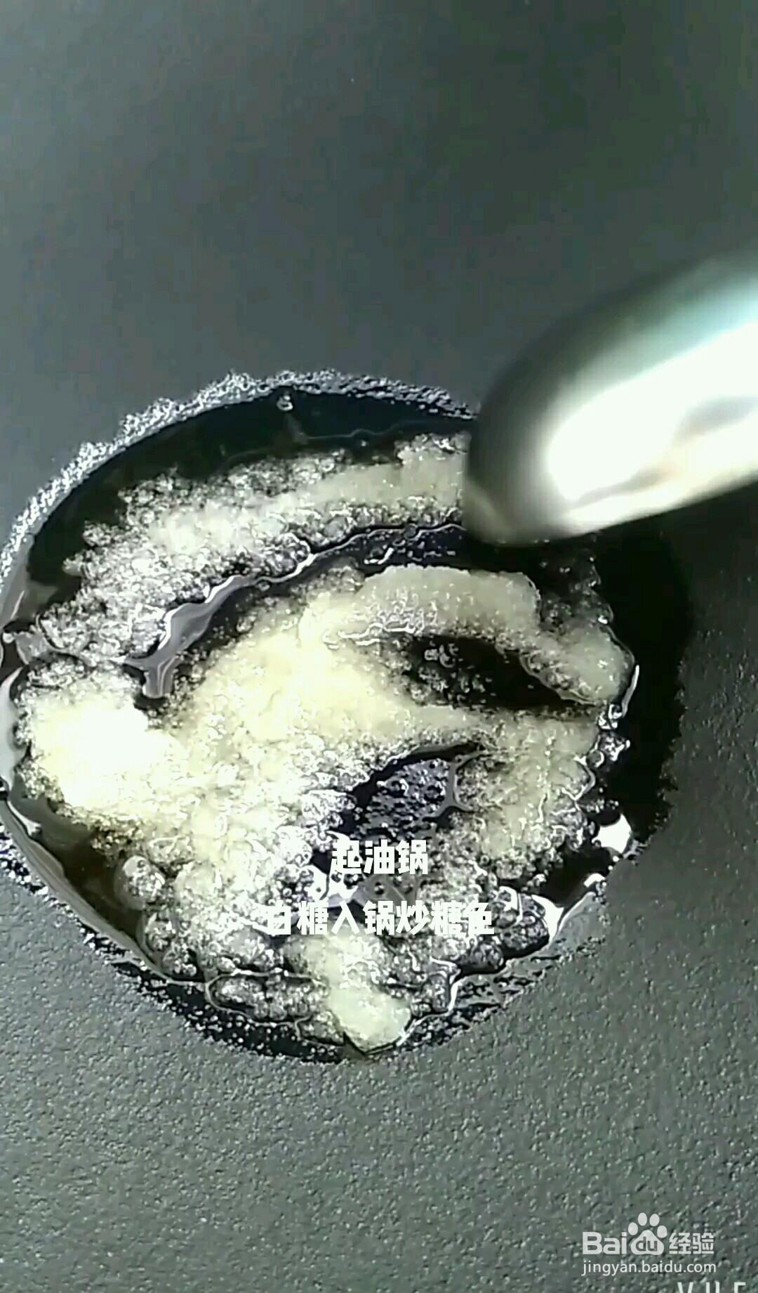 如何做大家都喜欢的红烧冬瓜杏鲍菇