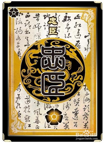 绝对干货,教你如何玩好三国杀武将之界关羽