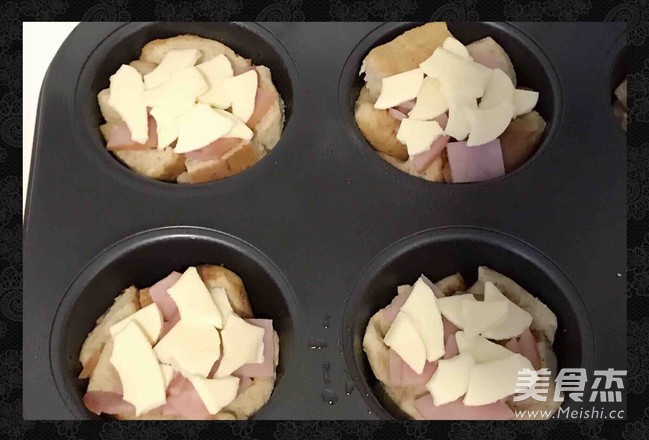 面包蛋挞的做法