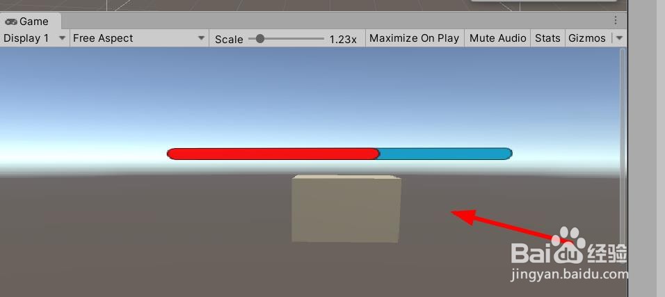 unity闸门怎么关闭效果